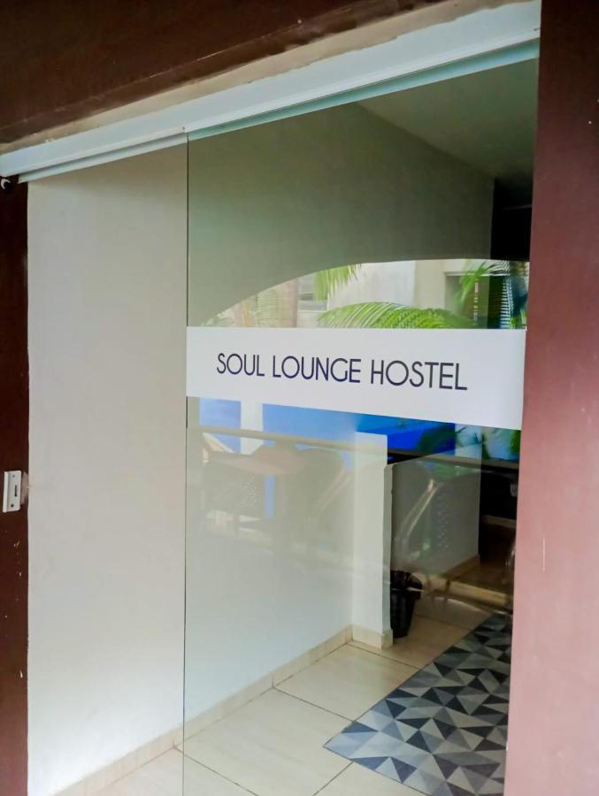 Soul Lounge Hostel São Luís المظهر الخارجي الصورة